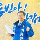 평화가정의학과의원 이미지