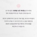 제니스라인치과교정과치과의원 네이버블로그