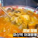 석전동291 이미지