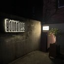 [서울 / 안국] 분위기 좋은 신상 레스토랑 삼청동 ‘바운드리스 바이 비어드’ 내돈내산 후기