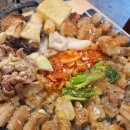 마왕족발구미송정 이미지