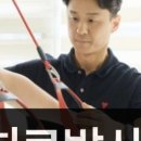 백선생운동센터 이미지