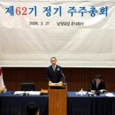 현대남양서비스(주) 이미지