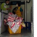 제일세탁 이미지