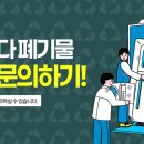 모두다 생활용품 이미지