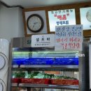 미소와진땡이 | 용현동 맛집 : 미소와진땡이 쭈꾸미 쌈밥 현지인 추천 맛집