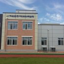 예산군장애인보호작업장 이미지