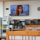 한양수자인3단지 아파트 정문앞 이미지
