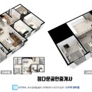 공원앞사거리(대방노블랜드) 이미지