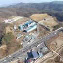 태흥산업 이미지