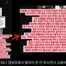 코갱 vs 세비지 거피셜 이미지