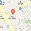 박재활의학과의원 이미지