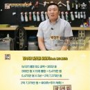 풍차세차장 이미지
