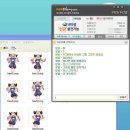 VIPPC방 이미지