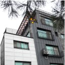 고령홈픽스 이미지