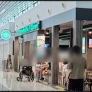 978 | 푸꾸옥 공항 흡연실 위치 VJ978 지연 탑승후기