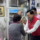 관음시장 이미지