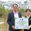 경남여자고등학교 이미지
