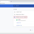 페이지메일 이미지