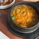 참하누 이미지