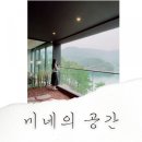 씨유 뉴검단탑병원점 | 인천서구 코로나 pcr 검사 선별진료소 / 보건소 병원 지하철역