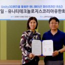 김병주스튜디오