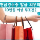 세무법인한결 이미지
