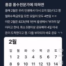 쁜이네 곳간 이미지