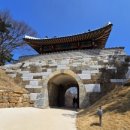 주식회사 가든파이브툴 이미지