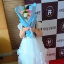 2025년6월14일토요일 국제영재음악콩쿠르 피아노부분 준대상 수상하다