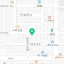 최대감 찜닭 봉명사창점 이미지