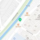 준이네푸줏간 이미지