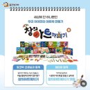 독서미술 이미지