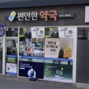 죽동로 이미지