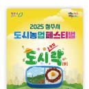 (주)현대프리마켓 이미지