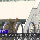 해라의성