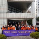 갈마경로당 이미지