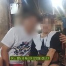 베트남노래주점 이미지