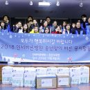 연세정비 이미지