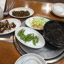 금호아구찜탕 이미지