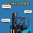 지게차 교육] SUMITOMO 지게차 서비스 교육 참석 후기 :: 두원물류 한국 총판 주최 스미토모 지게차 교육