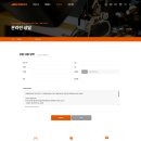 (주)제일테크 이미지