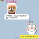 자연드림 갑곳점