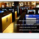 원 PC방 이미지