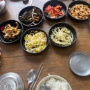 지똥이네반찬 이미지