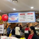 불광NC아가방 이미지