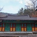 함안 백암사 석조여래좌상 이미지