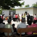 구암1경로당 이미지