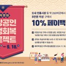 아인안경원 네이버블로그