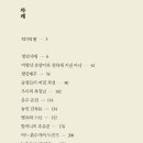 청년시대 - 김해시 활천로166번길 9 | 청년시대